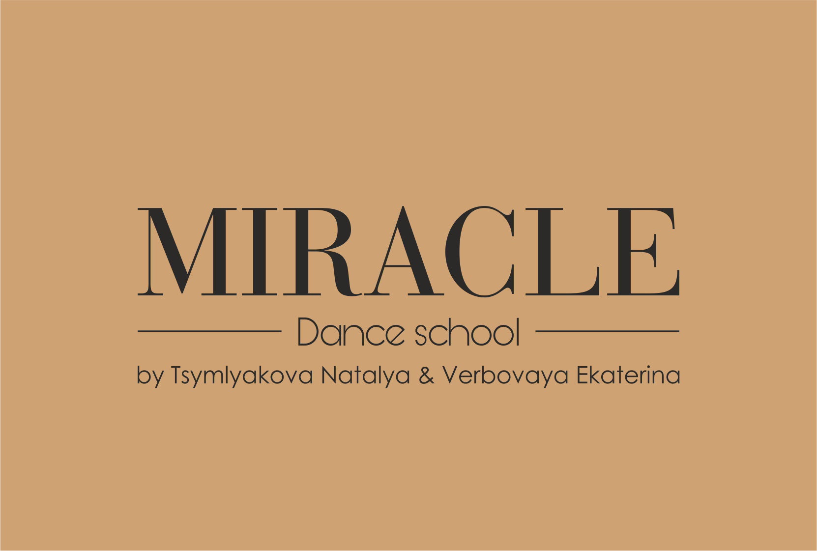 Школа танца Miracle